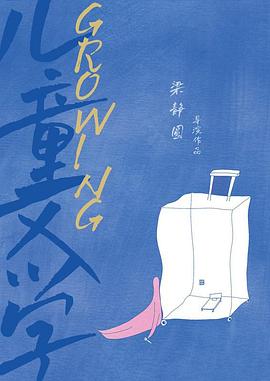 2021年11月上映的高分电影汇总,【必看推荐】建议收藏