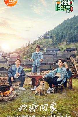 2019年4月上映的高分电影汇总,【必看推荐】建议收藏