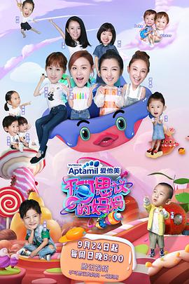 2017年9月上映的高分电影汇总,【必看推荐】建议收藏