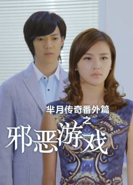 2016年1月播出的高分电视剧汇总,你追过哪部?