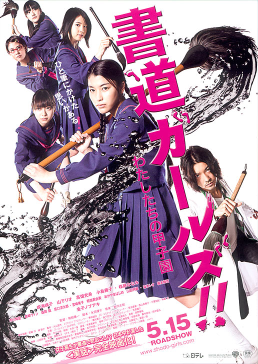 2010年5月上映的高分电影汇总,【必看推荐】建议收藏