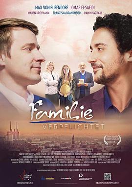 2015年11月上映的高分电影汇总,【必看推荐】建议收藏