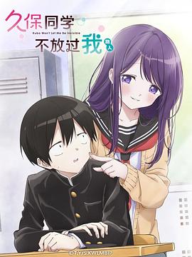 2023年1月上映的高分动漫汇总,有没有你心里的高分动漫