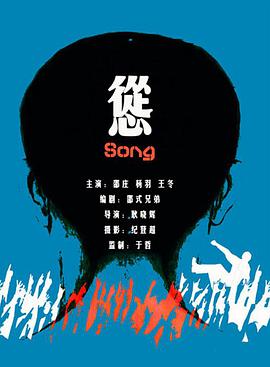 2012年5月上映的高分电影汇总,【必看推荐】建议收藏