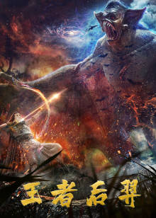 2020年6月上映的高分电影汇总,【必看推荐】建议收藏