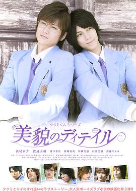 2010年1月上映的高分电影汇总,【必看推荐】建议收藏