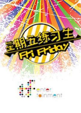 2015年12月上映的高分电影汇总,【必看推荐】建议收藏