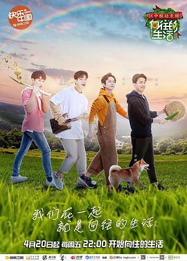 2018年4月上映的高分电影汇总,【必看推荐】建议收藏