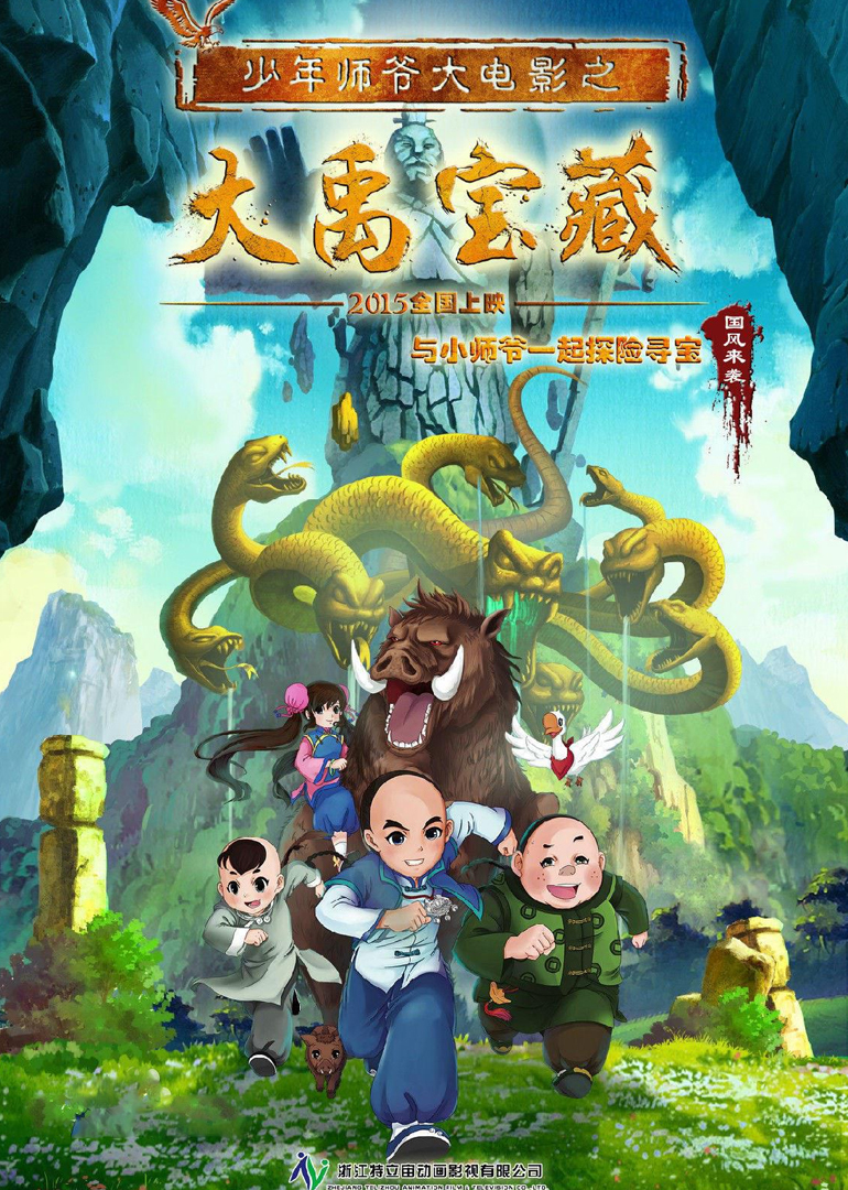 2016年7月上映的高分电影汇总,【必看推荐】建议收藏