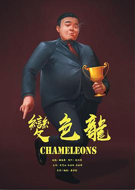 2018年6月上映的高分电影汇总,【必看推荐】建议收藏