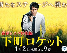 2019年1月上映的高分电影汇总,【必看推荐】建议收藏