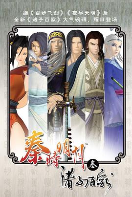 2010年5月播出的高分电视剧汇总,你追过哪部?