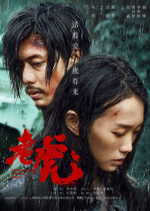 2020年7月上映的高分电影汇总,【必看推荐】建议收藏