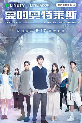 2021年6月播出的高分电视剧汇总,你追过哪部?