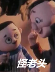 2014年9月上映的高分动漫汇总,有没有你心里的高分动漫