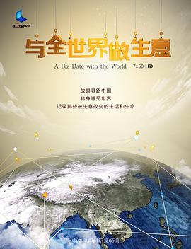 2015年5月上映的高分电影汇总,【必看推荐】建议收藏