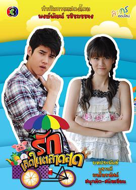 2012年8月播出的高分电视剧汇总,你追过哪部?