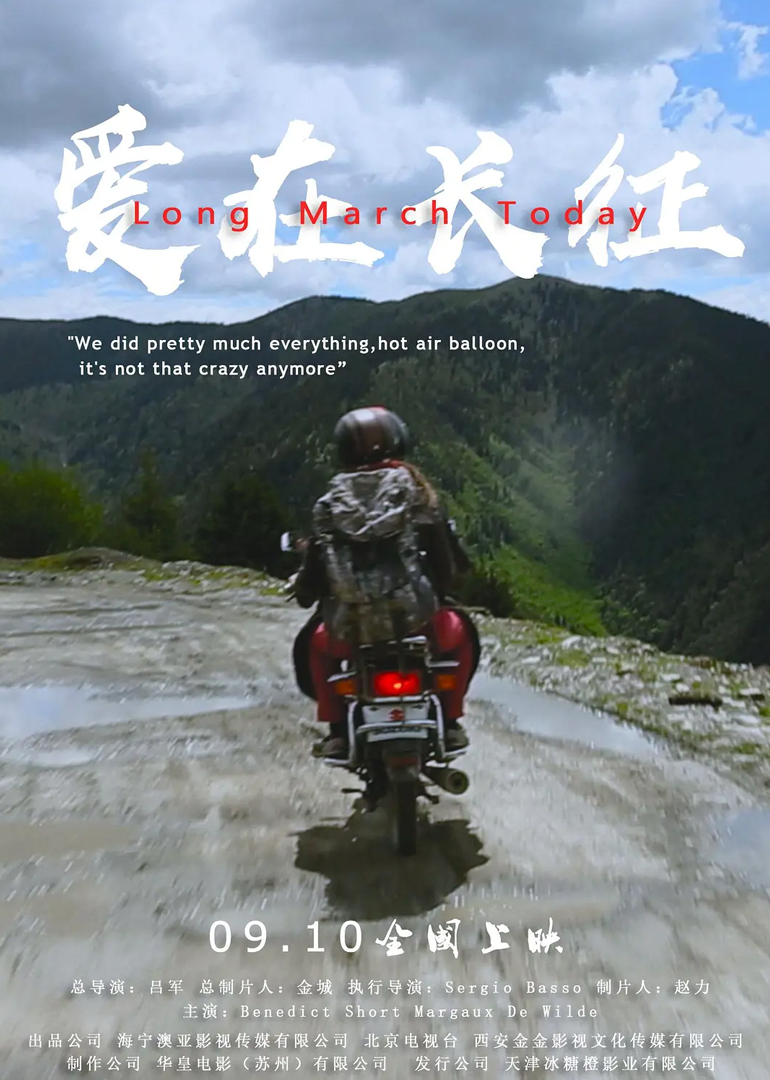 2019年9月上映的高分电影汇总,【必看推荐】建议收藏