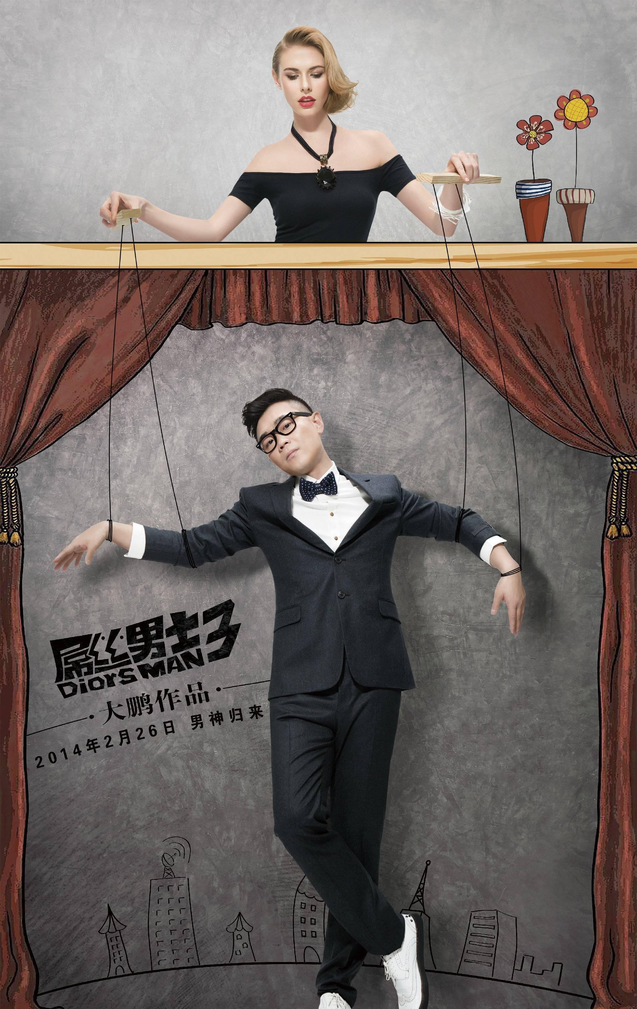 2012年10月上映的高分电影汇总,【必看推荐】建议收藏