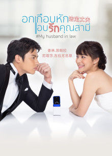 2020年4月播出的高分电视剧汇总,你追过哪部?