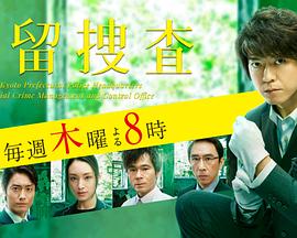 2017年7月上映的高分电影汇总,【必看推荐】建议收藏