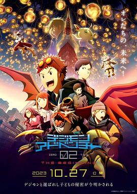 2023年10月上映的高分电影汇总,【必看推荐】建议收藏