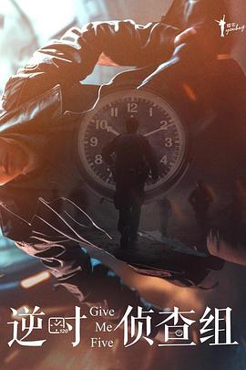 2025年9月播出的高分电视剧汇总,你追过哪部?