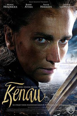 2014年1月上映的高分电影汇总,【必看推荐】建议收藏