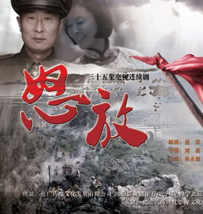 2014年12月上映的高分电影汇总,【必看推荐】建议收藏