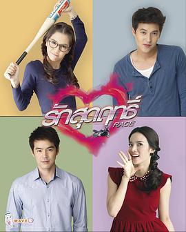 2013年11月播出的高分电视剧汇总,你追过哪部?