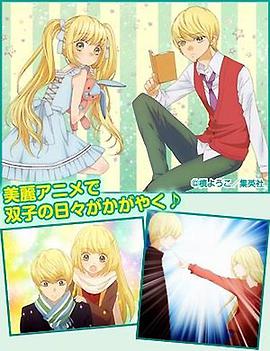 2014年2月上映的高分动漫汇总,有没有你心里的高分动漫