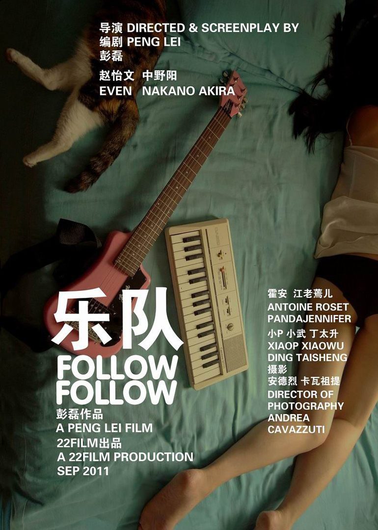 2012年7月上映的高分电影汇总,【必看推荐】建议收藏