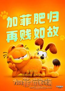 2024年6月上映的高分电影汇总,【必看推荐】建议收藏