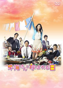 2012年6月上映的高分电影汇总,【必看推荐】建议收藏