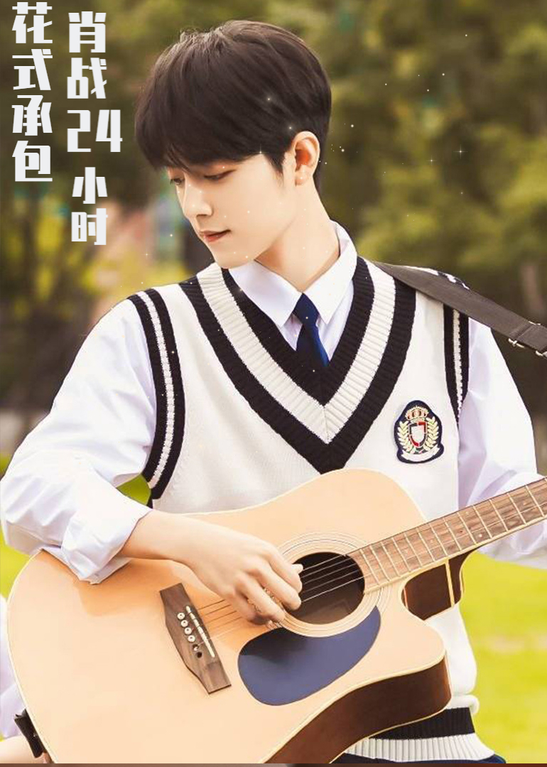 2019年11月播出的高分电视剧汇总,你追过哪部?