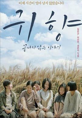 2017年9月上映的高分电影汇总,【必看推荐】建议收藏