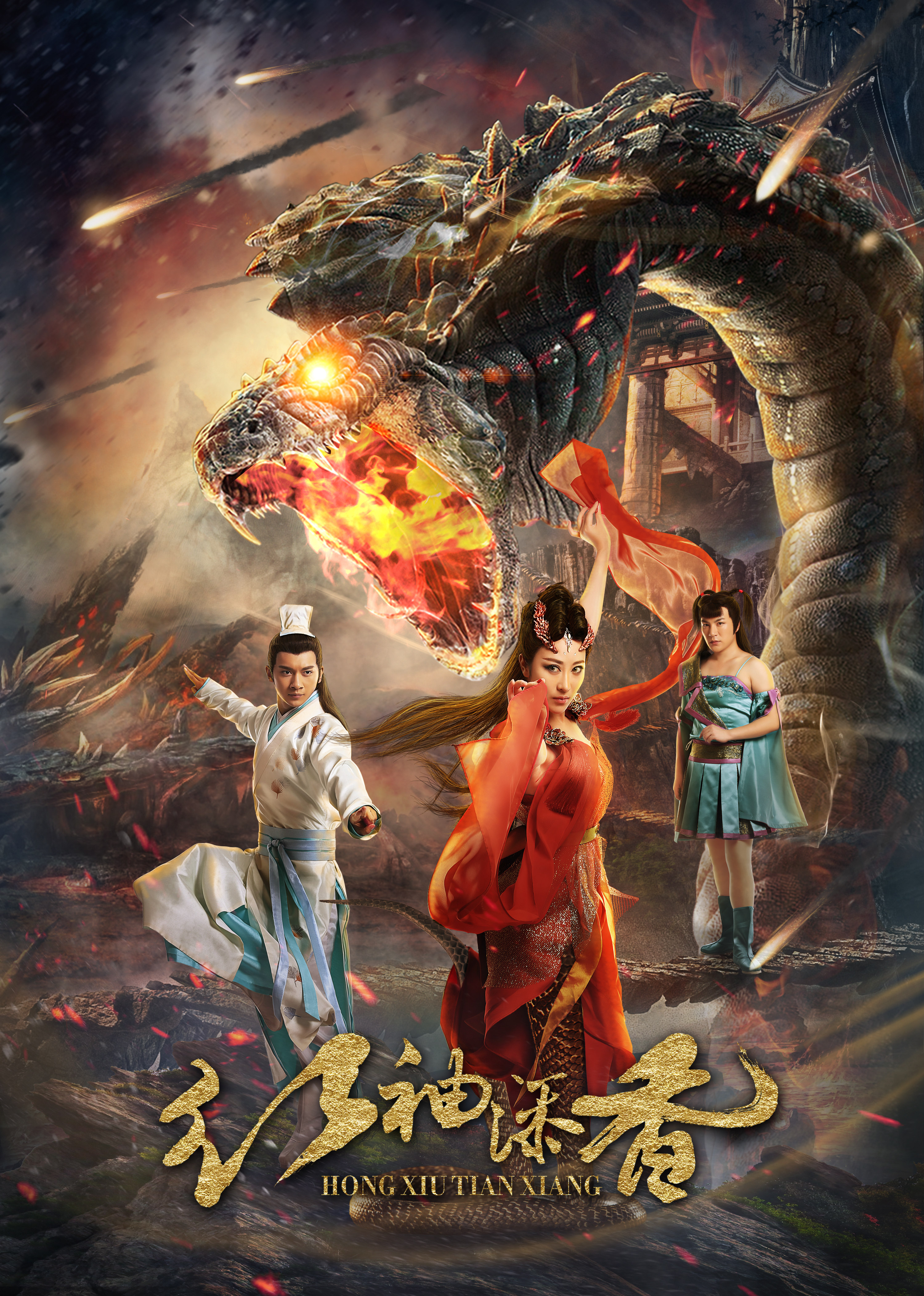 2017年6月上映的高分电影汇总,【必看推荐】建议收藏