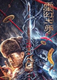 2021年8月上映的高分电影汇总,【必看推荐】建议收藏