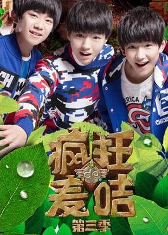 2015年11月上映的高分动漫汇总,有没有你心里的高分动漫