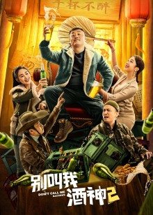 2021年10月上映的高分电影汇总,【必看推荐】建议收藏