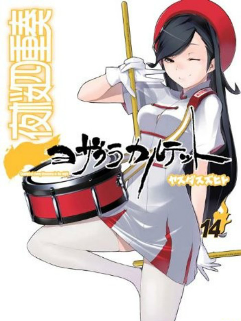 2013年10月上映的高分动漫汇总,有没有你心里的高分动漫