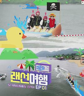 2017年9月播出的高分电视剧汇总,你追过哪部?