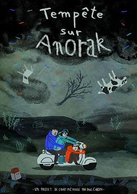 2015年1月上映的高分电影汇总,【必看推荐】建议收藏