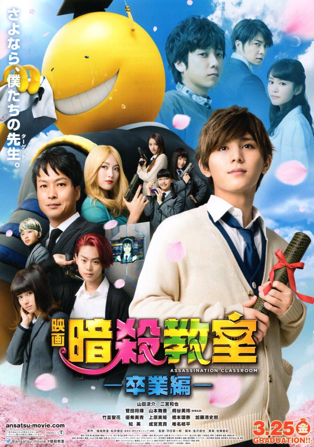 2016年3月上映的高分电影汇总,【必看推荐】建议收藏