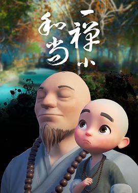 2016年11月上映的高分电影汇总,【必看推荐】建议收藏