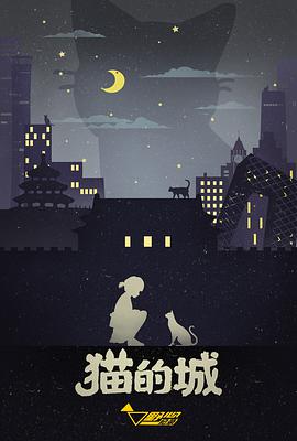 2019年5月上映的高分电影汇总,【必看推荐】建议收藏