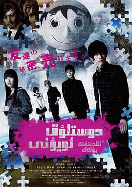 2017年6月上映的高分电影汇总,【必看推荐】建议收藏