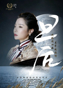 2020年10月上映的高分电影汇总,【必看推荐】建议收藏