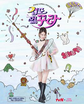 2022年11月播出的高分电视剧汇总,你追过哪部?