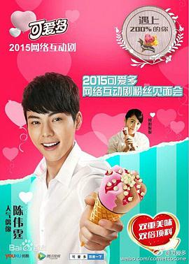 2015年5月上映的高分电影汇总,【必看推荐】建议收藏